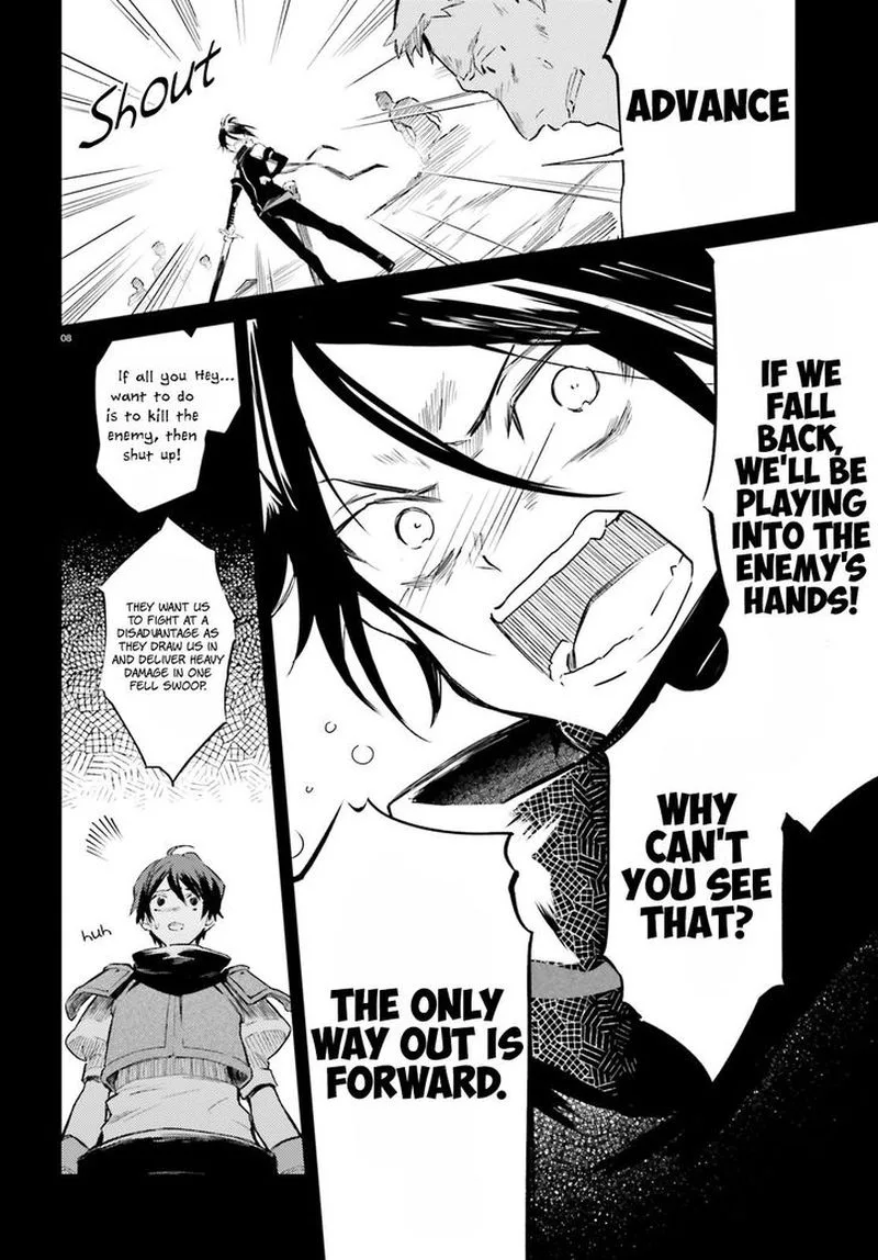 Re:Zero Kara Hajimeru Isekai Seikatsu - Kenki Koiuta Chapter 1 page 7
