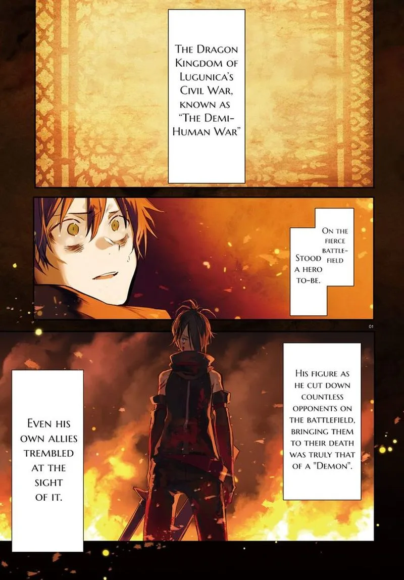 Re:Zero Kara Hajimeru Isekai Seikatsu - Kenki Koiuta Chapter 1 page 1