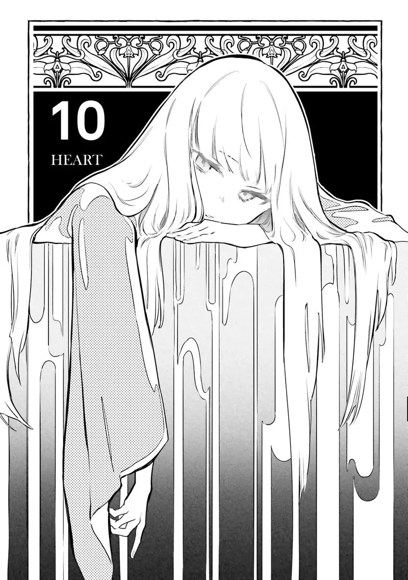 Re:Zero Kara Hajimeru Isekai Seikatsu - Kenki Koiuta Chapter 10 page 1