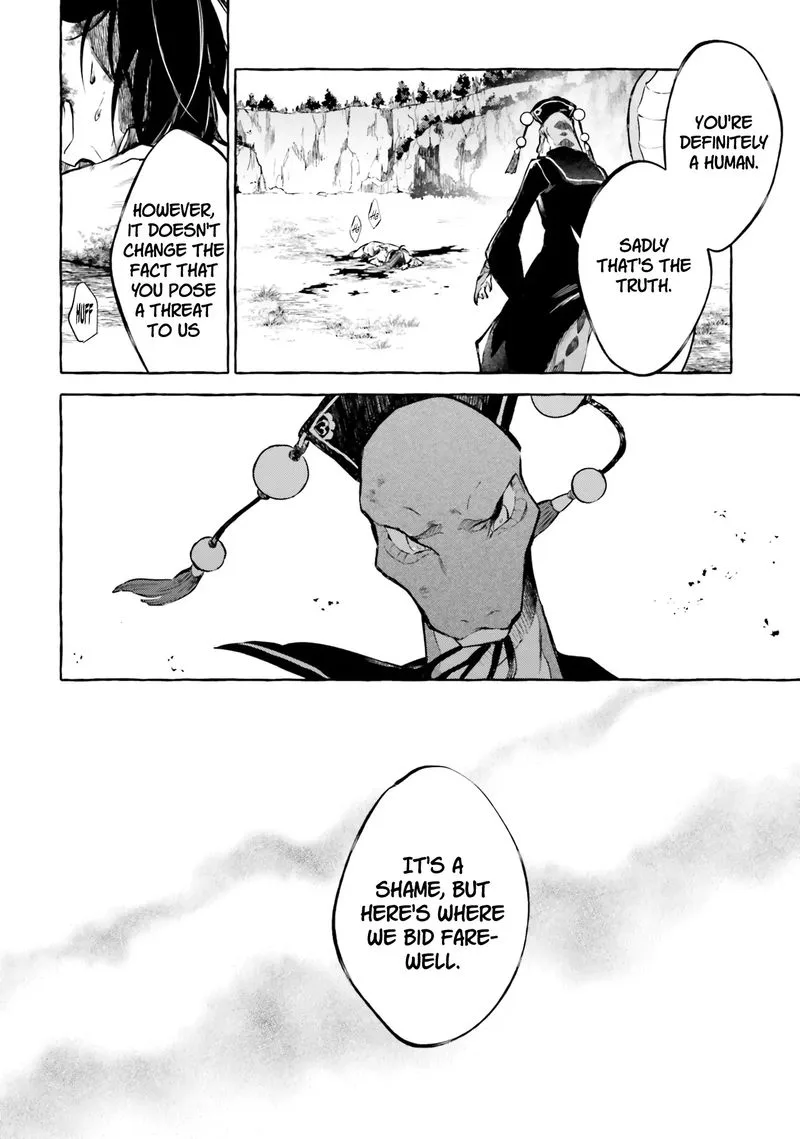 Re:Zero Kara Hajimeru Isekai Seikatsu - Kenki Koiuta Chapter 10 page 12