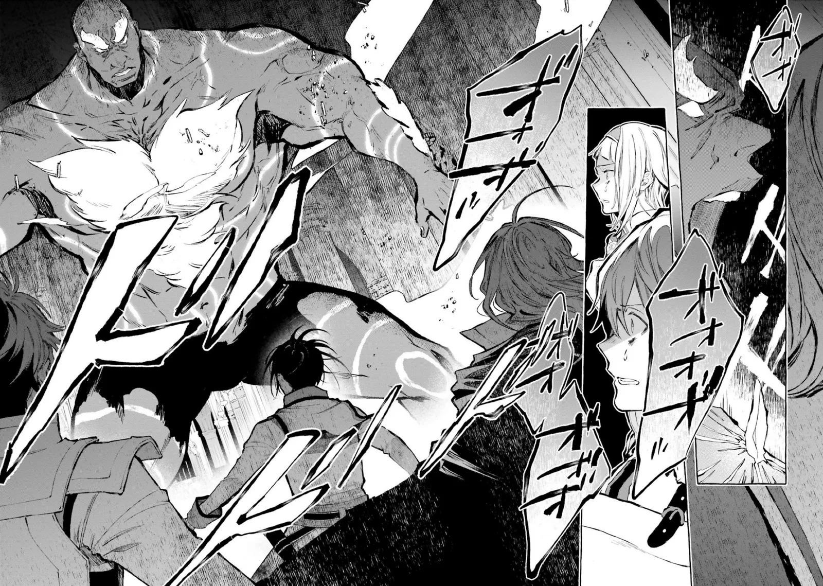 Re:Zero Kara Hajimeru Isekai Seikatsu - Kenki Koiuta Chapter 15 page 12