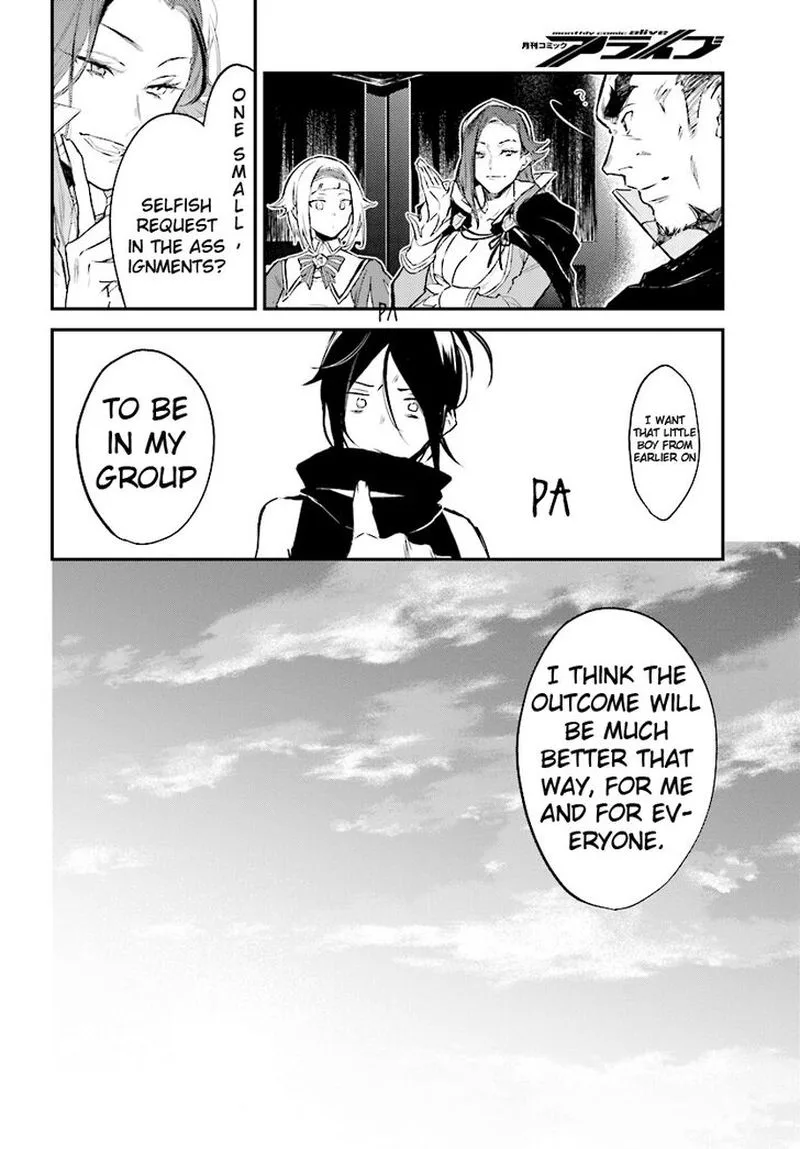 Re:Zero Kara Hajimeru Isekai Seikatsu - Kenki Koiuta Chapter 2 page 8