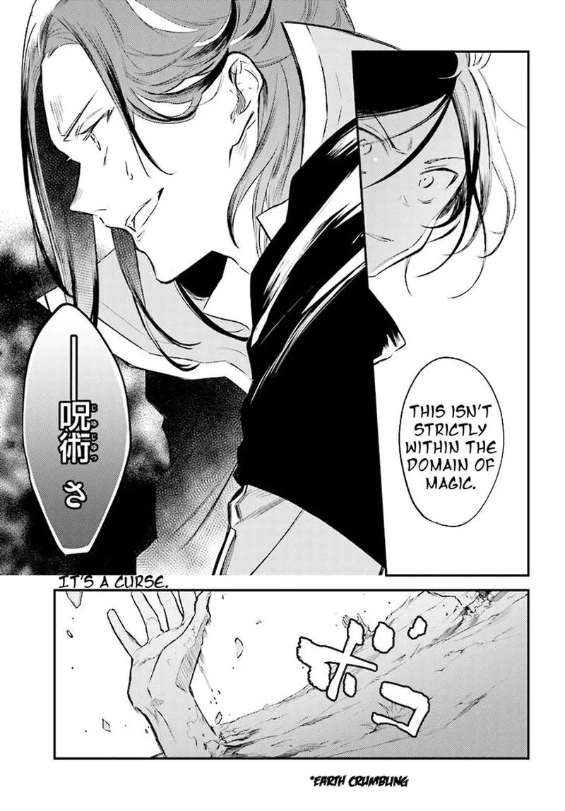 Re:Zero Kara Hajimeru Isekai Seikatsu - Kenki Koiuta Chapter 2 page 19