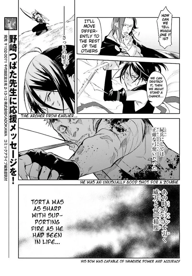 Re:Zero Kara Hajimeru Isekai Seikatsu - Kenki Koiuta Chapter 3 page 5