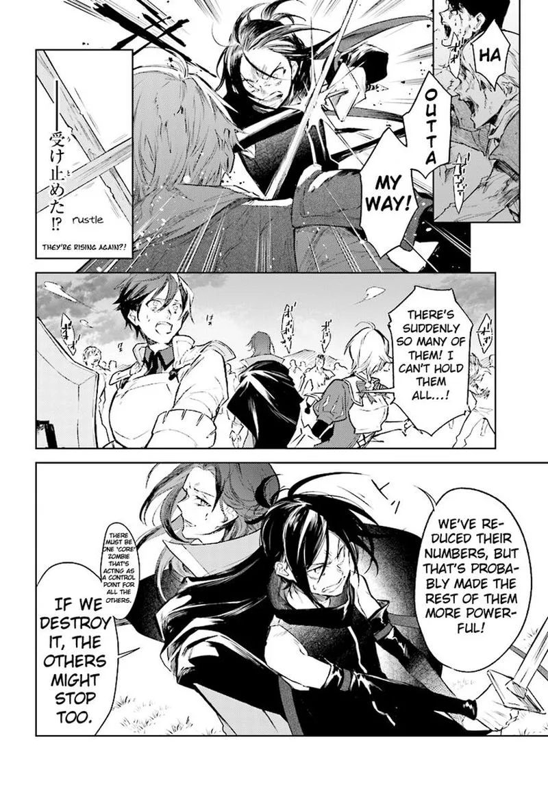 Re:Zero Kara Hajimeru Isekai Seikatsu - Kenki Koiuta Chapter 3 page 4