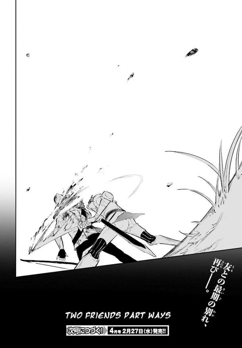 Re:Zero Kara Hajimeru Isekai Seikatsu - Kenki Koiuta Chapter 3 page 16