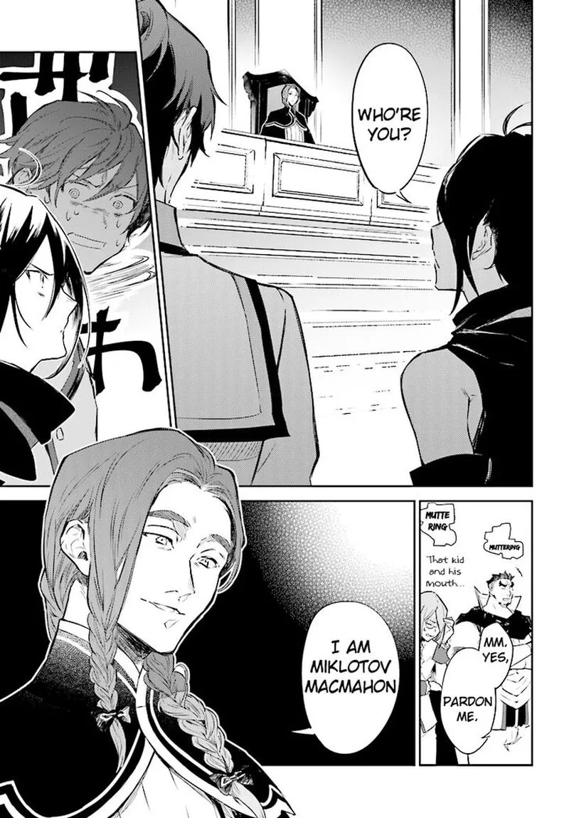 Re:Zero Kara Hajimeru Isekai Seikatsu - Kenki Koiuta Chapter 4 page 13