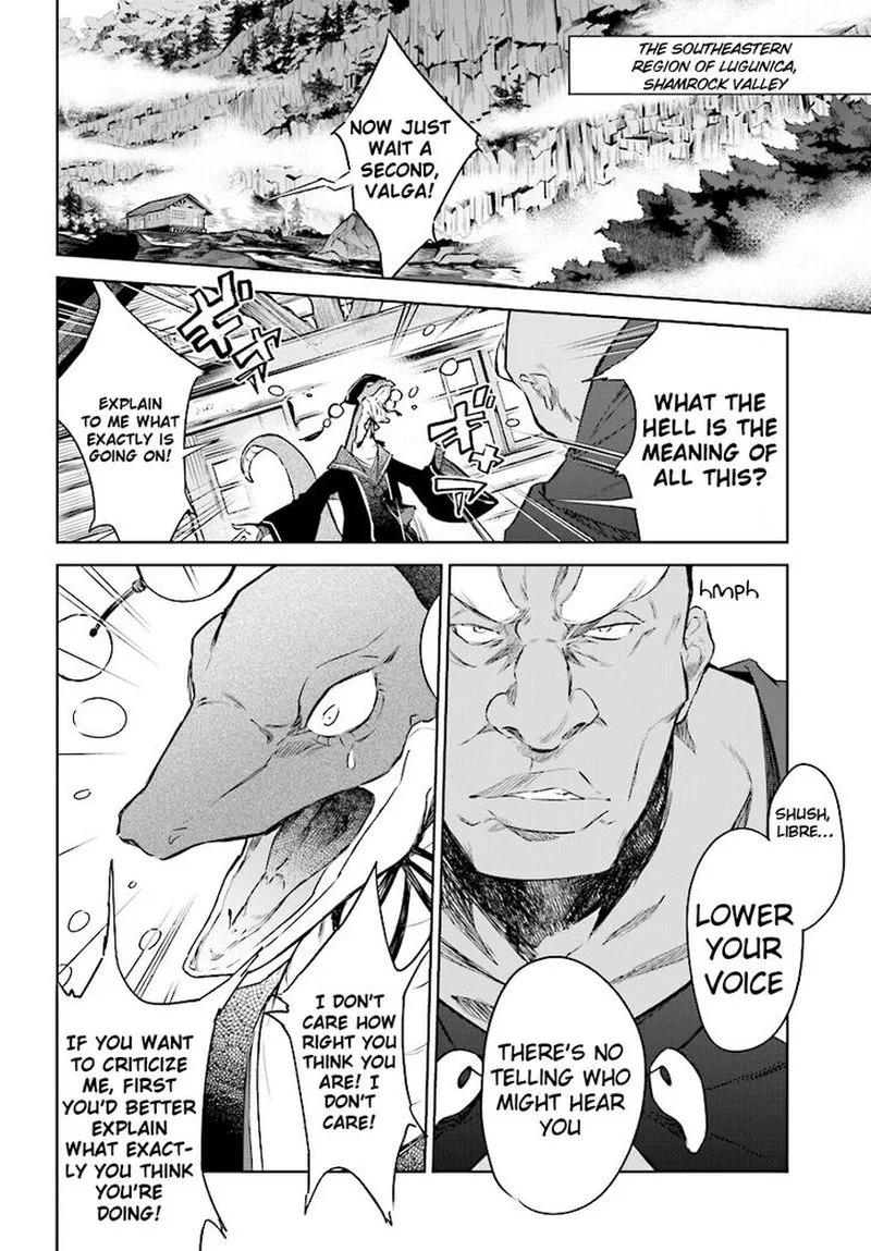 Re:Zero Kara Hajimeru Isekai Seikatsu - Kenki Koiuta Chapter 4 page 4