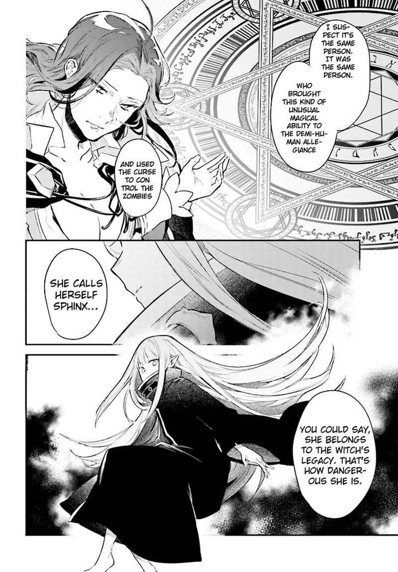 Re:Zero Kara Hajimeru Isekai Seikatsu - Kenki Koiuta Chapter 4 page 2