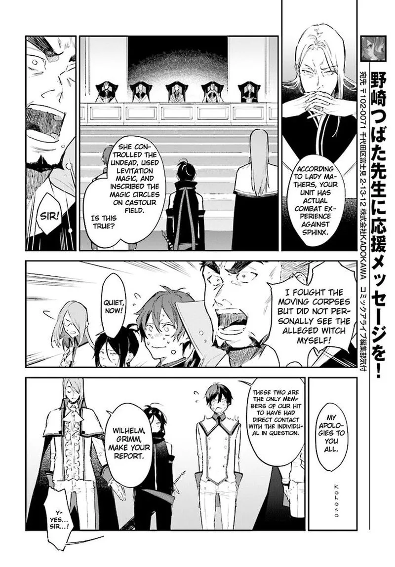 Re:Zero Kara Hajimeru Isekai Seikatsu - Kenki Koiuta Chapter 4 page 10