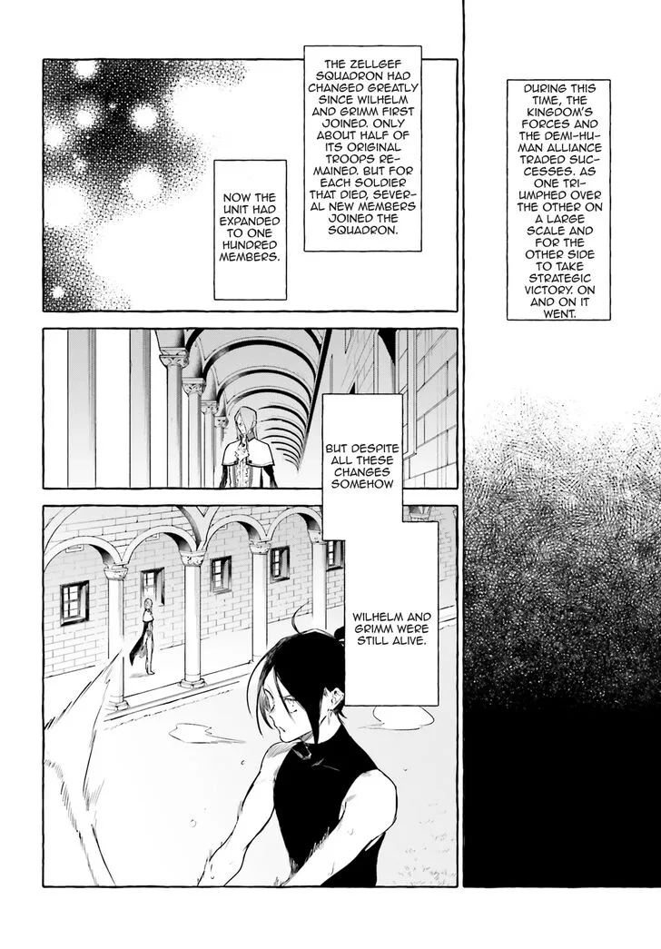 Re:Zero Kara Hajimeru Isekai Seikatsu - Kenki Koiuta Chapter 5 page 2