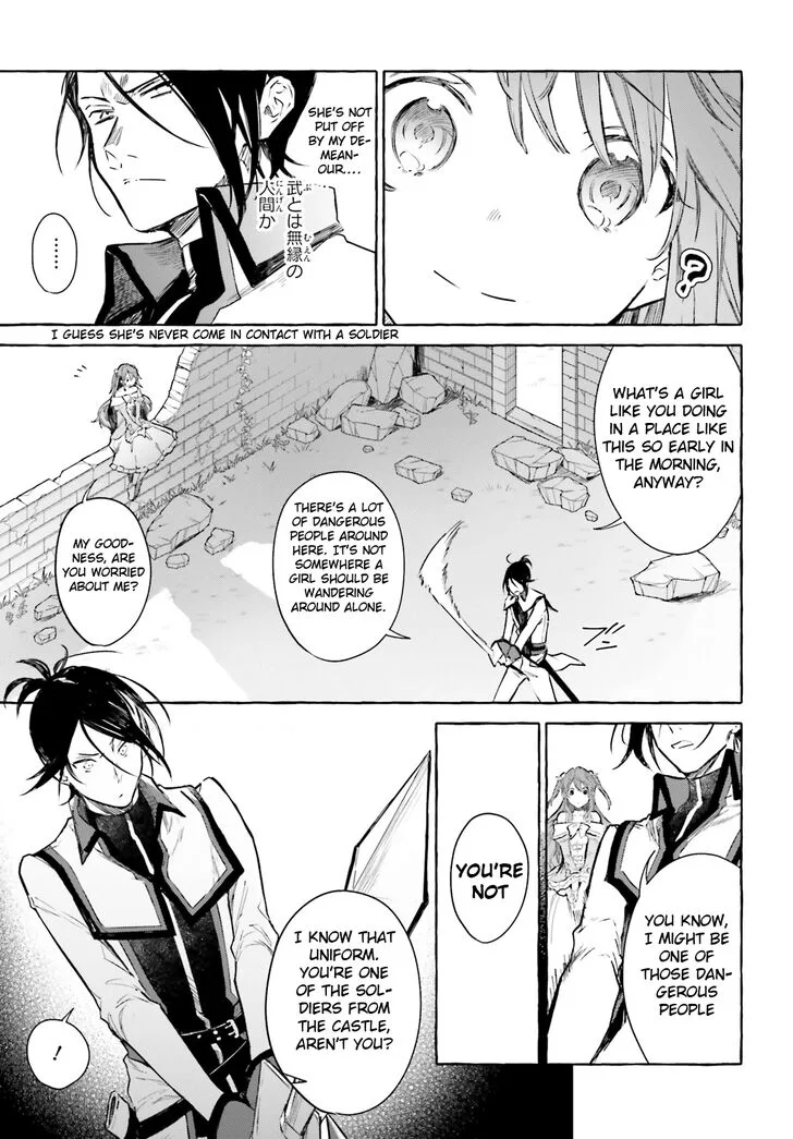 Re:Zero Kara Hajimeru Isekai Seikatsu - Kenki Koiuta Chapter 5 page 17