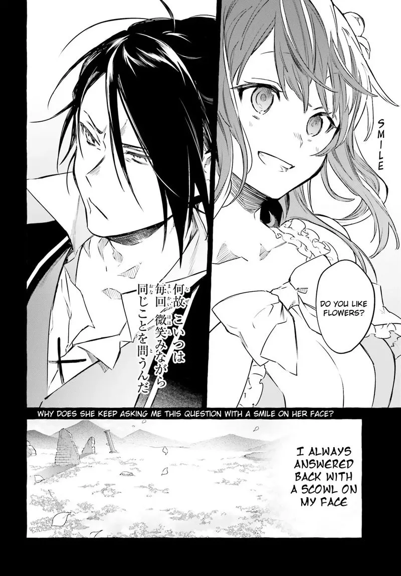 Re:Zero Kara Hajimeru Isekai Seikatsu - Kenki Koiuta Chapter 6 page 6