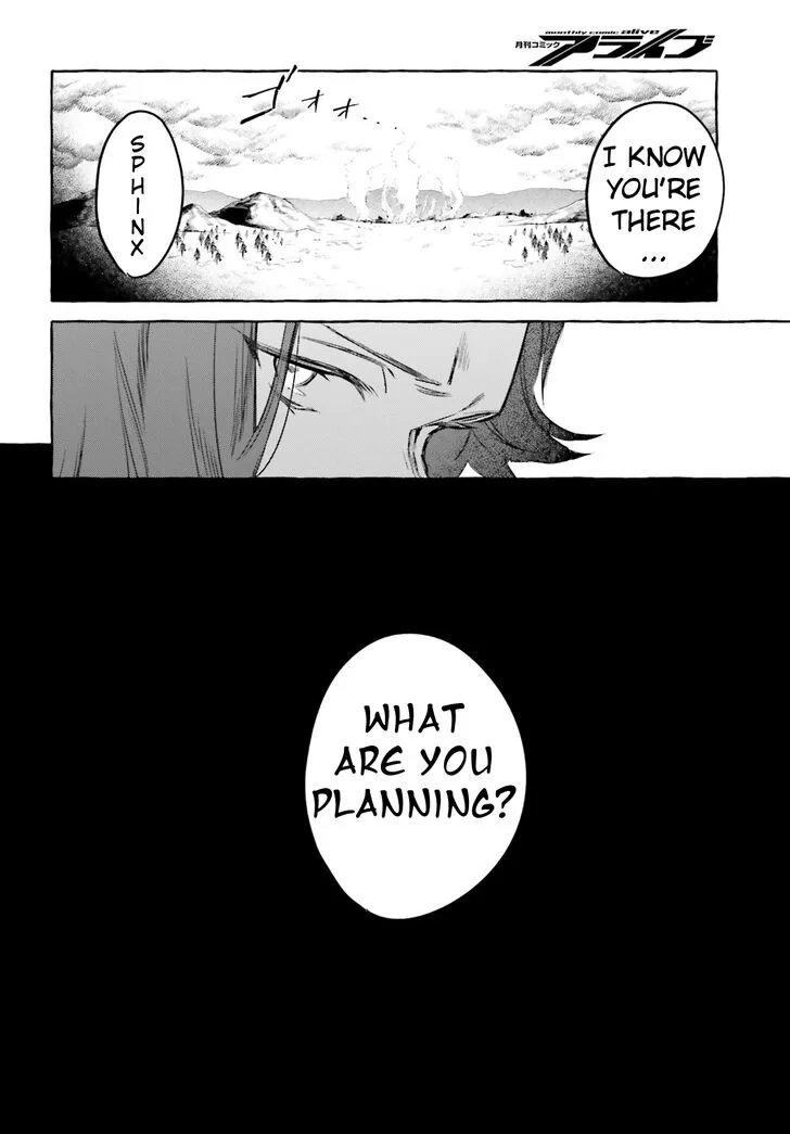 Re:Zero Kara Hajimeru Isekai Seikatsu - Kenki Koiuta Chapter 7 page 10
