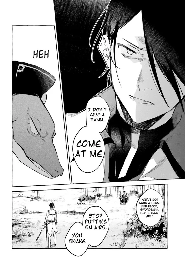 Re:Zero Kara Hajimeru Isekai Seikatsu - Kenki Koiuta Chapter 7 page 14