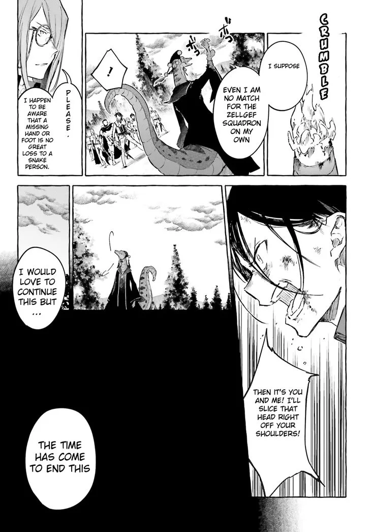 Re:Zero Kara Hajimeru Isekai Seikatsu - Kenki Koiuta Chapter 7 page 23