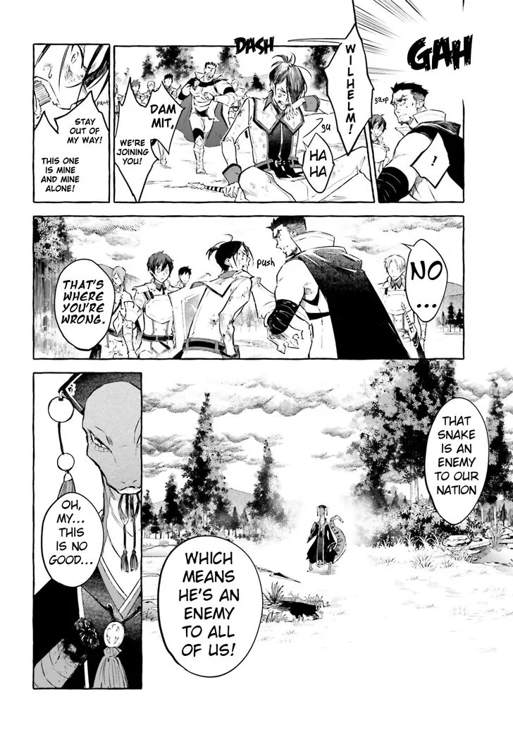 Re:Zero Kara Hajimeru Isekai Seikatsu - Kenki Koiuta Chapter 7 page 22