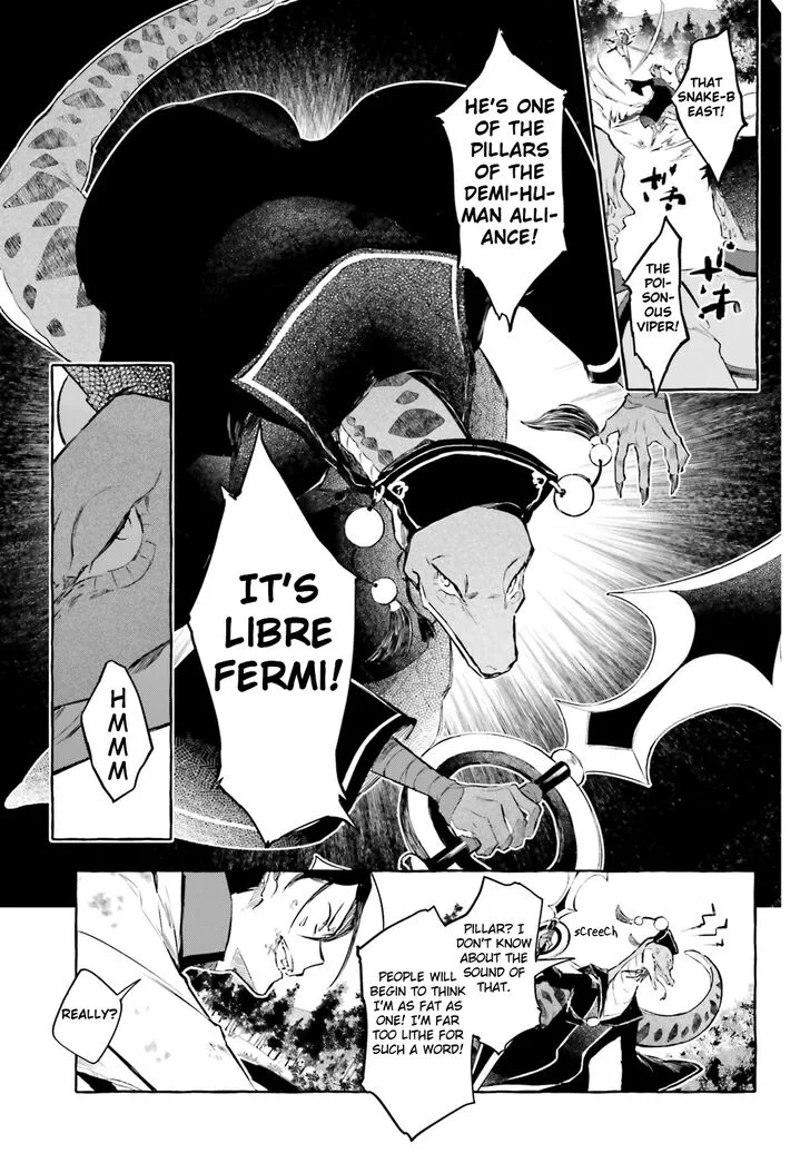 Re:Zero Kara Hajimeru Isekai Seikatsu - Kenki Koiuta Chapter 7 page 17