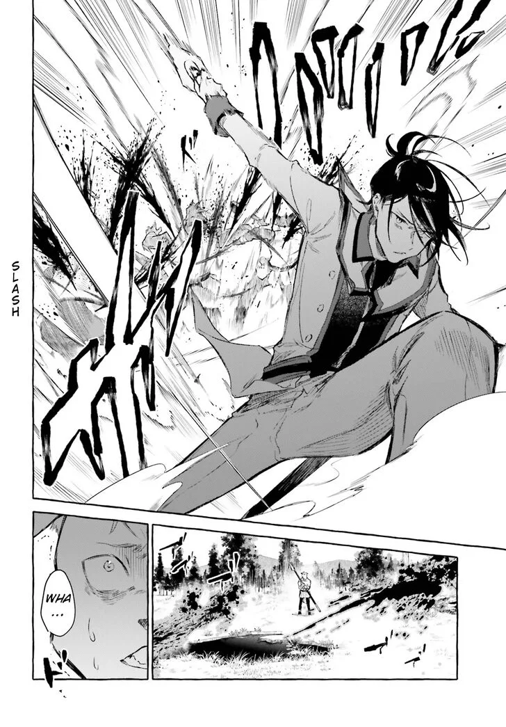 Re:Zero Kara Hajimeru Isekai Seikatsu - Kenki Koiuta Chapter 7 page 12