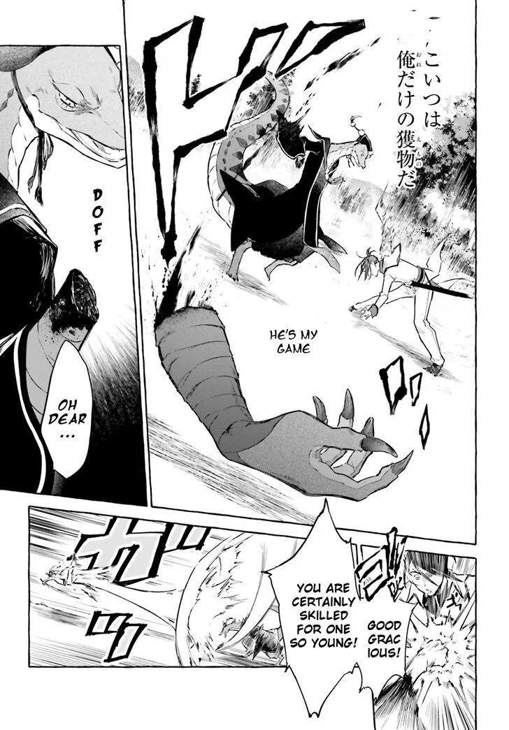 Re:Zero Kara Hajimeru Isekai Seikatsu - Kenki Koiuta Chapter 7 page 21