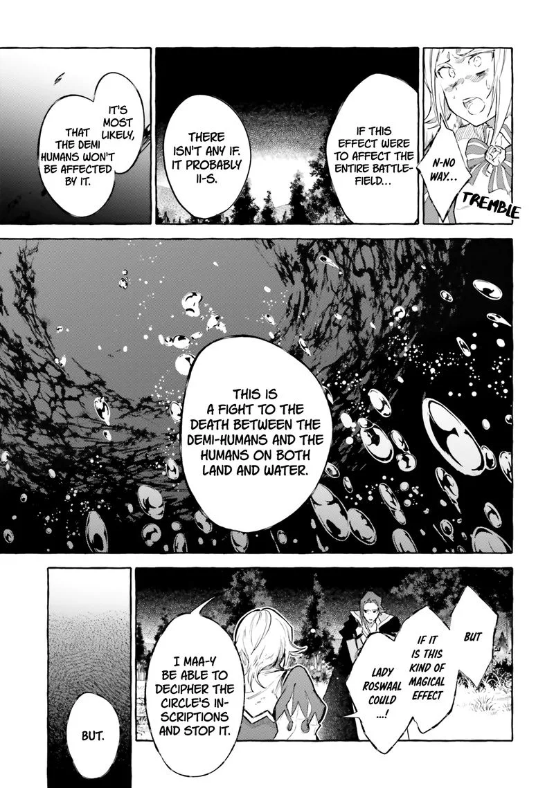 Re:Zero Kara Hajimeru Isekai Seikatsu - Kenki Koiuta Chapter 9 page 3