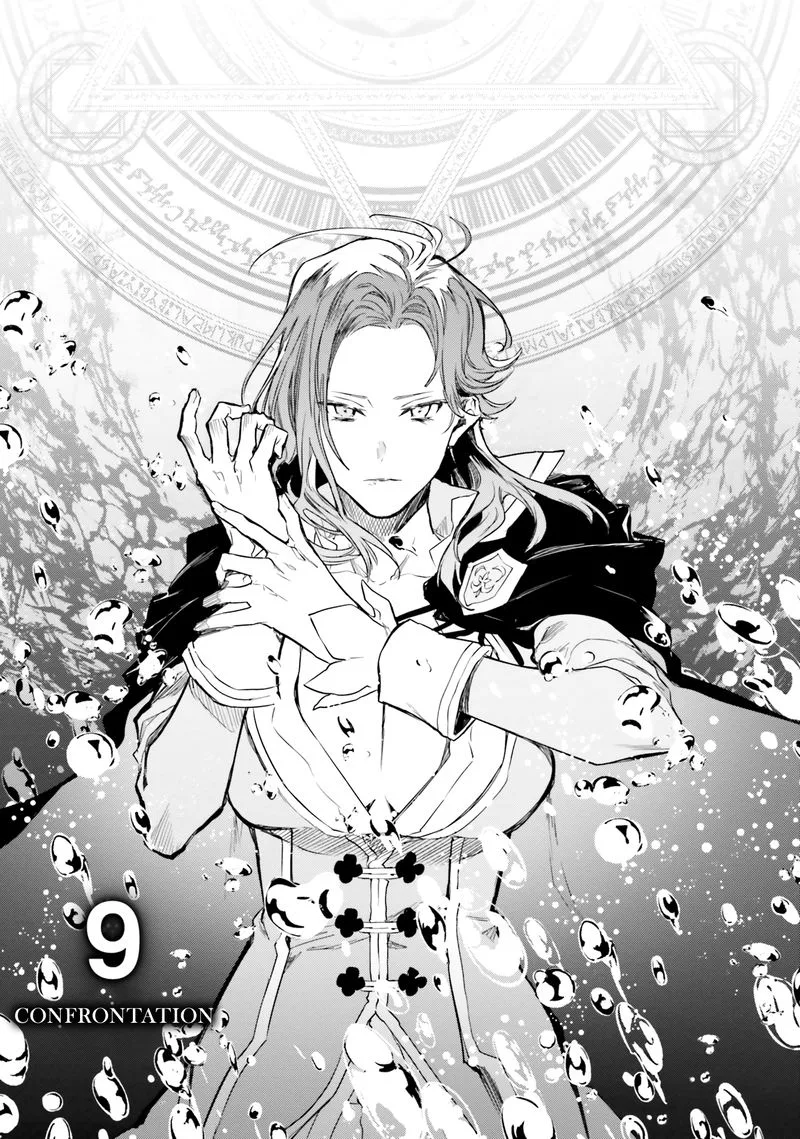 Re:Zero Kara Hajimeru Isekai Seikatsu - Kenki Koiuta Chapter 9 page 1