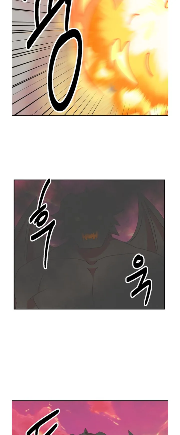 Reader Chapter 172 page 17