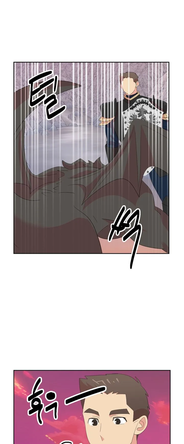 Reader Chapter 172 page 20