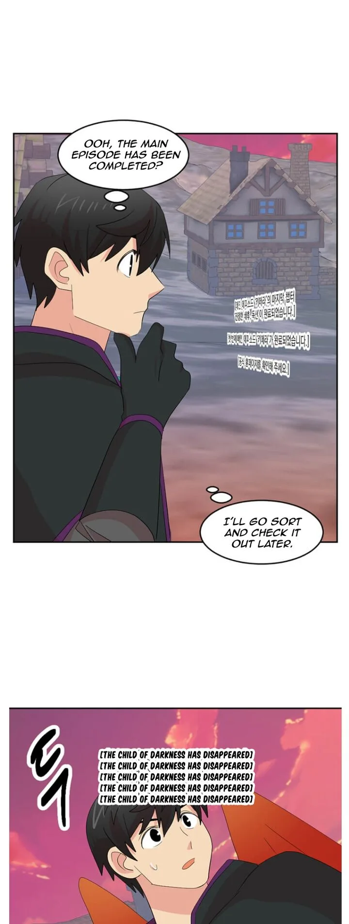 Reader Chapter 175 page 8