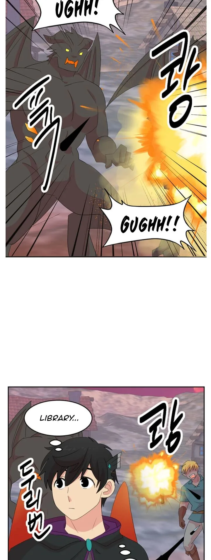 Reader Chapter 175 page 6