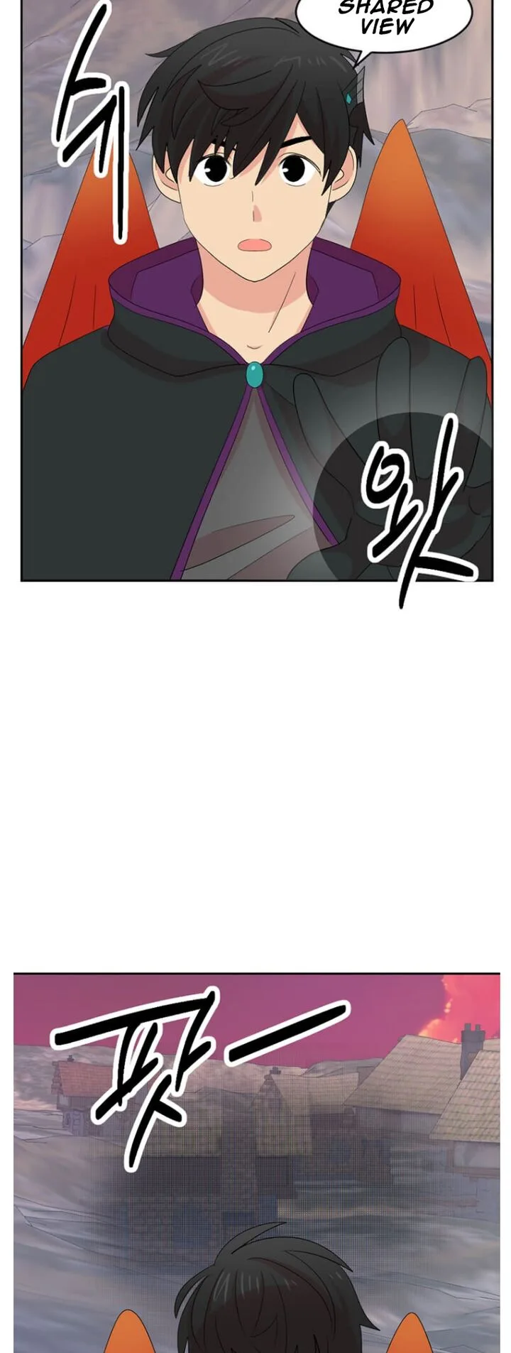 Reader Chapter 175 page 4