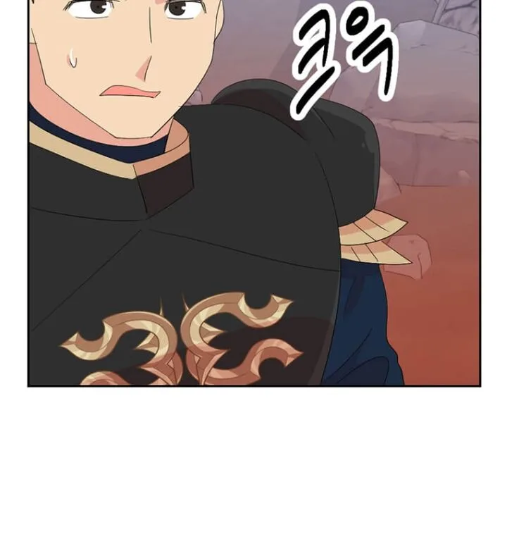Reader Chapter 175 page 31