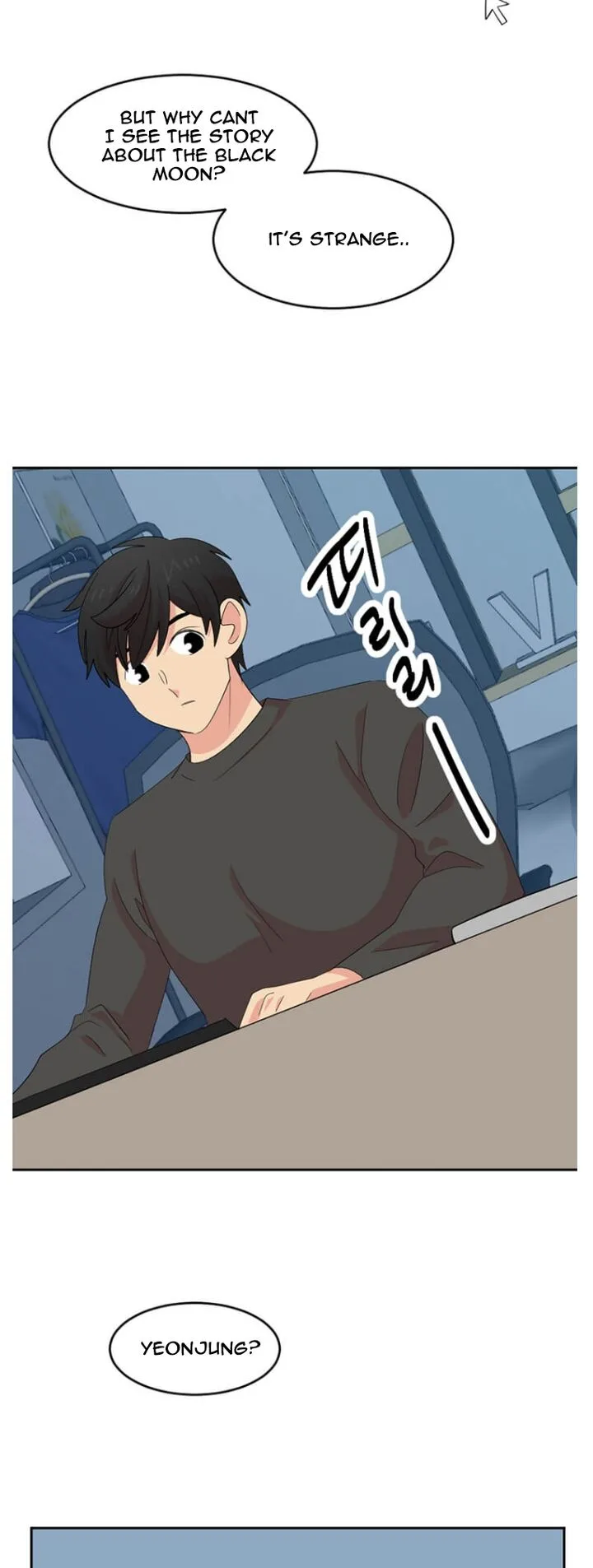 Reader Chapter 175 page 24