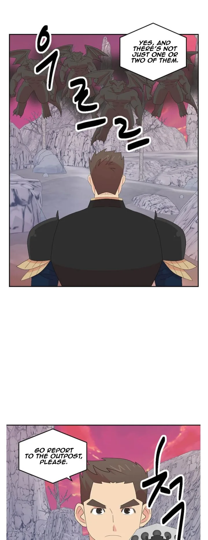 Reader Chapter 175 page 34