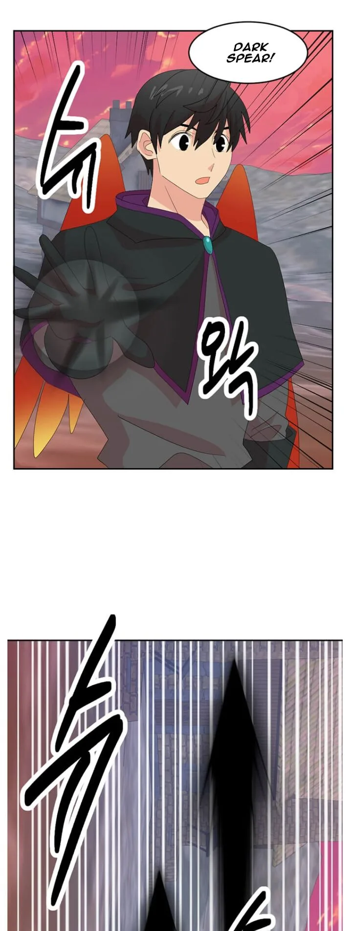 Reader Chapter 175 page 17