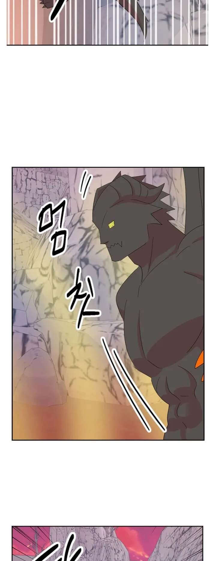 Reader Chapter 175 page 44