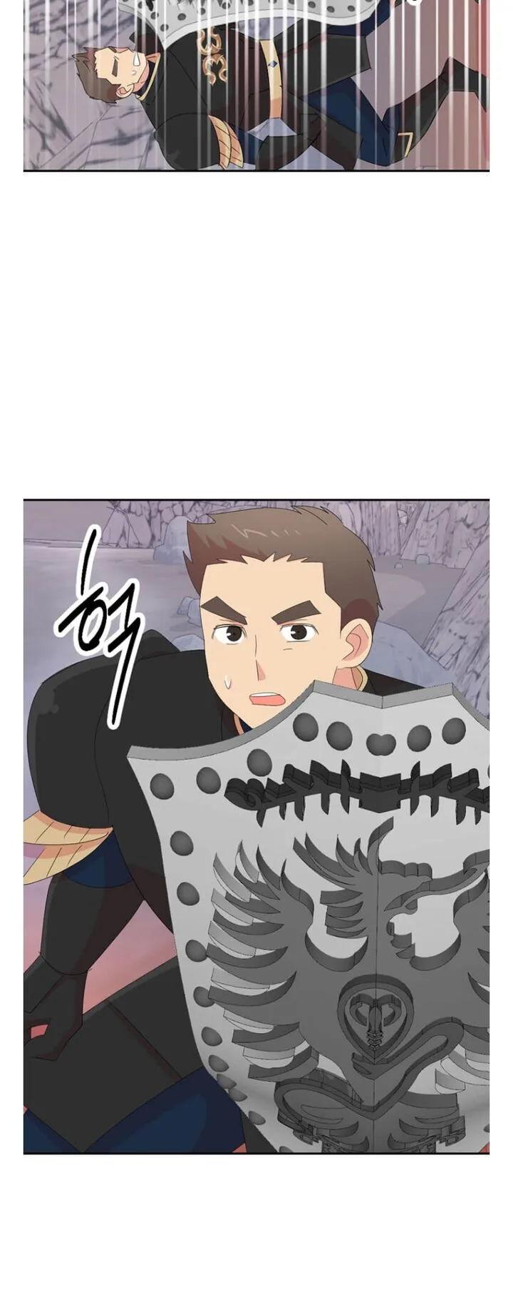 Reader Chapter 175 page 50