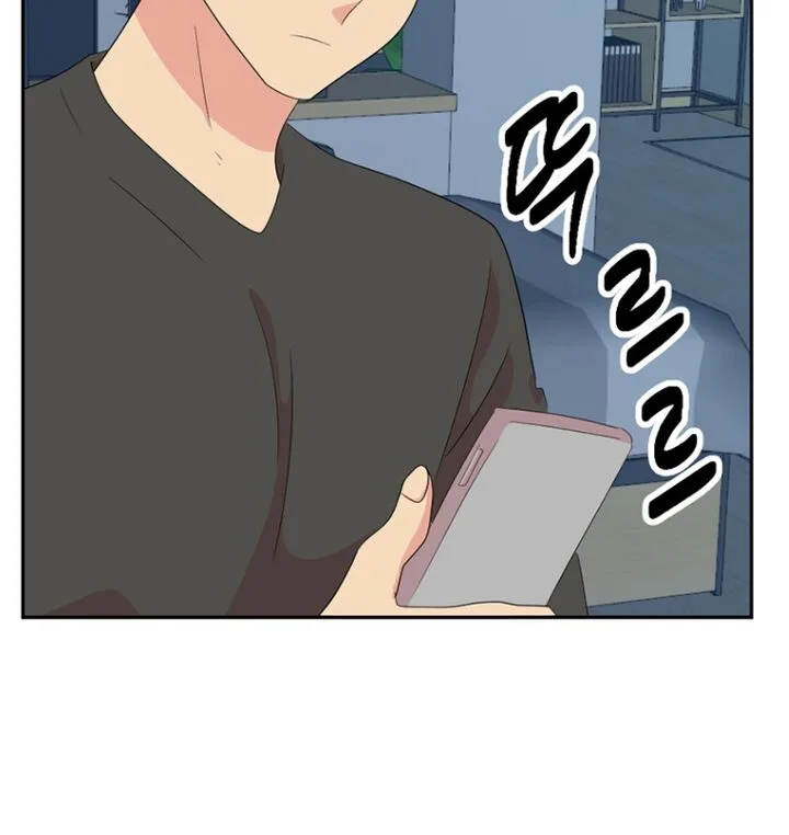 Reader Chapter 176 page 31