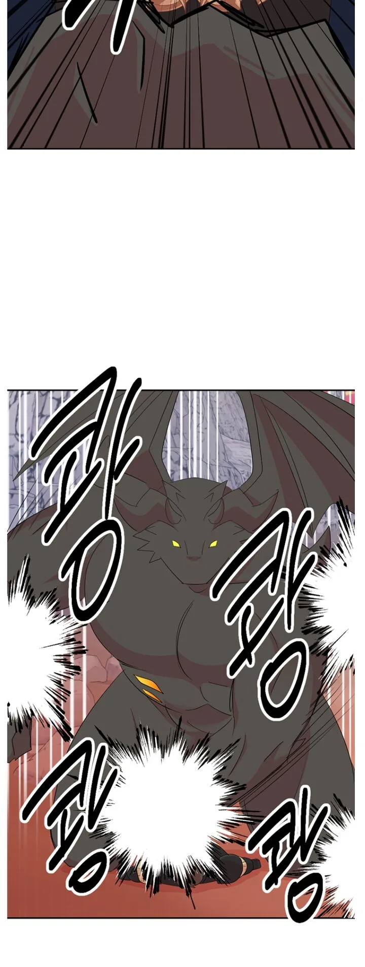 Reader Chapter 176 page 20