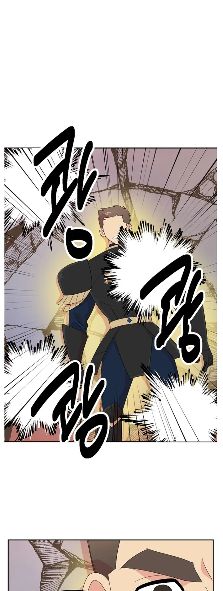 Reader Chapter 176 page 21