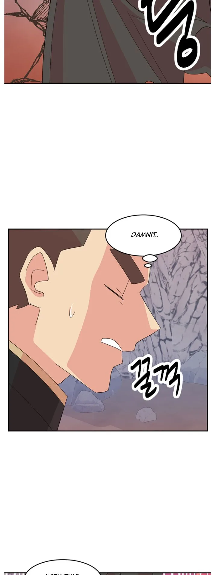 Reader Chapter 176 page 25