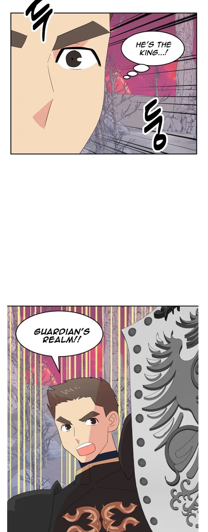 Reader Chapter 176 page 4