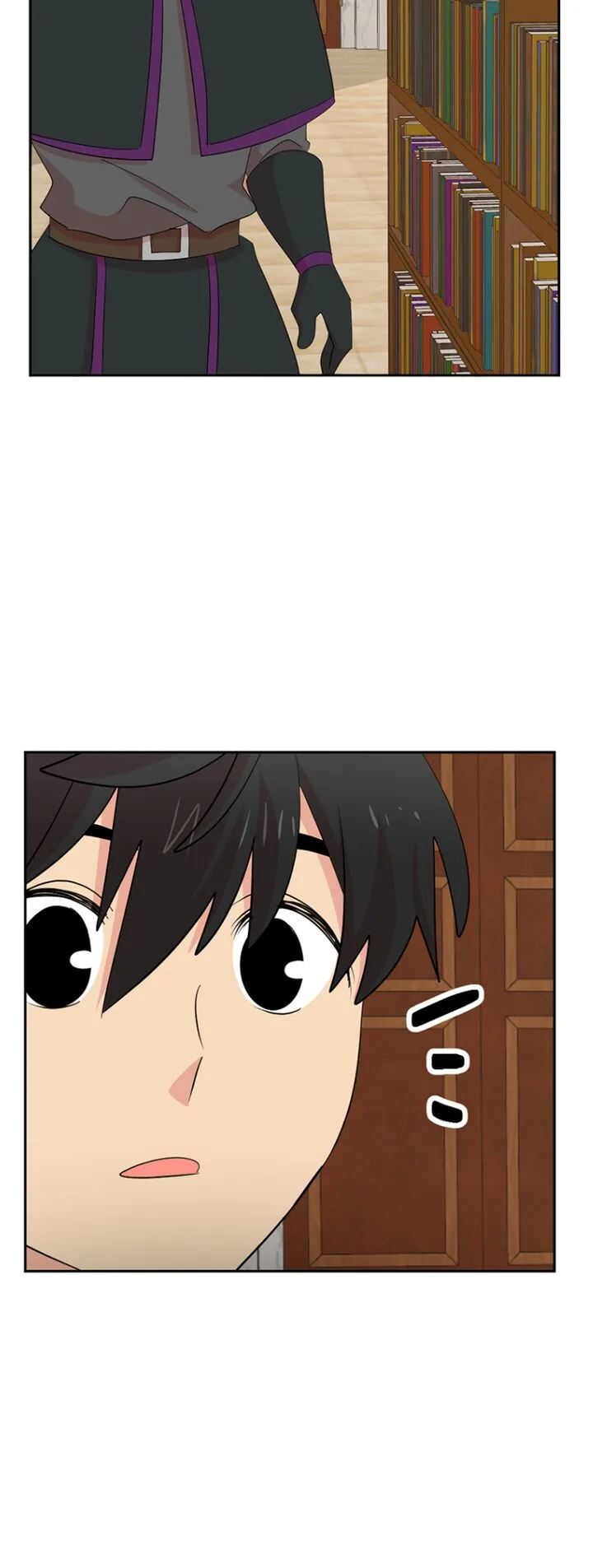 Reader Chapter 179 page 32