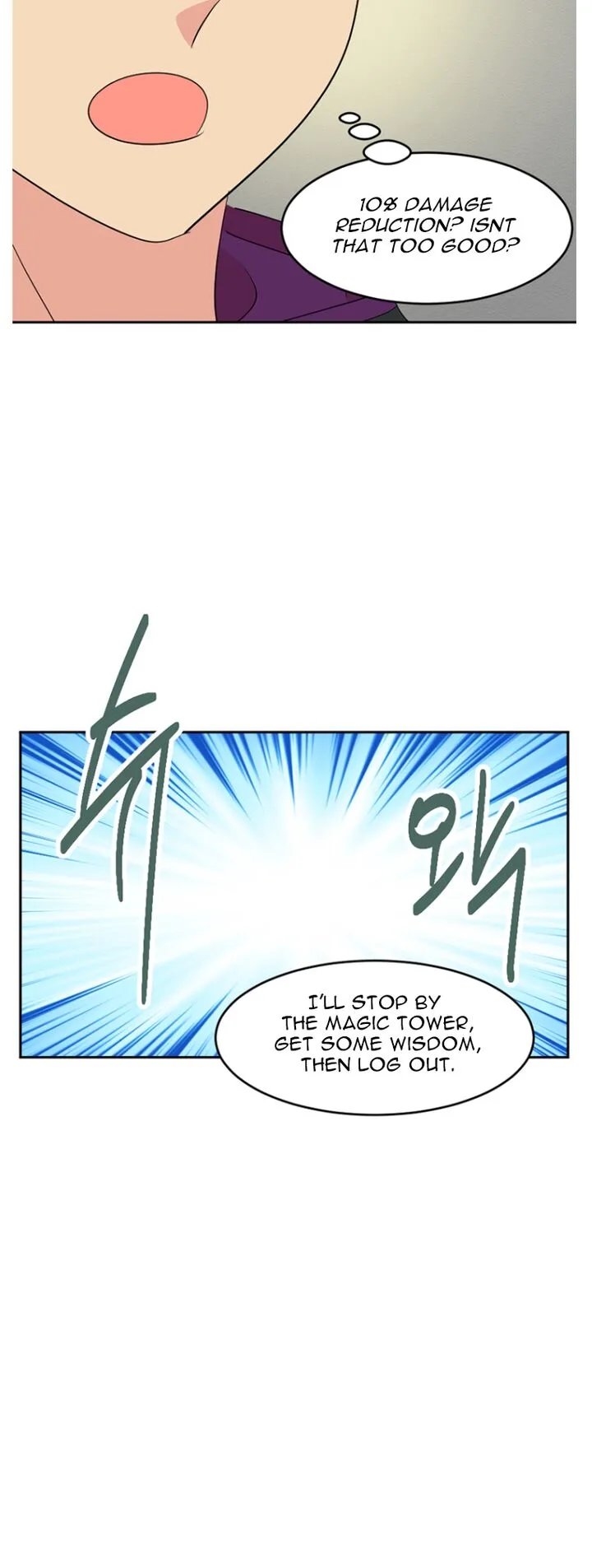 Reader Chapter 179 page 29
