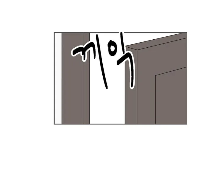 Reader Chapter 189 page 16