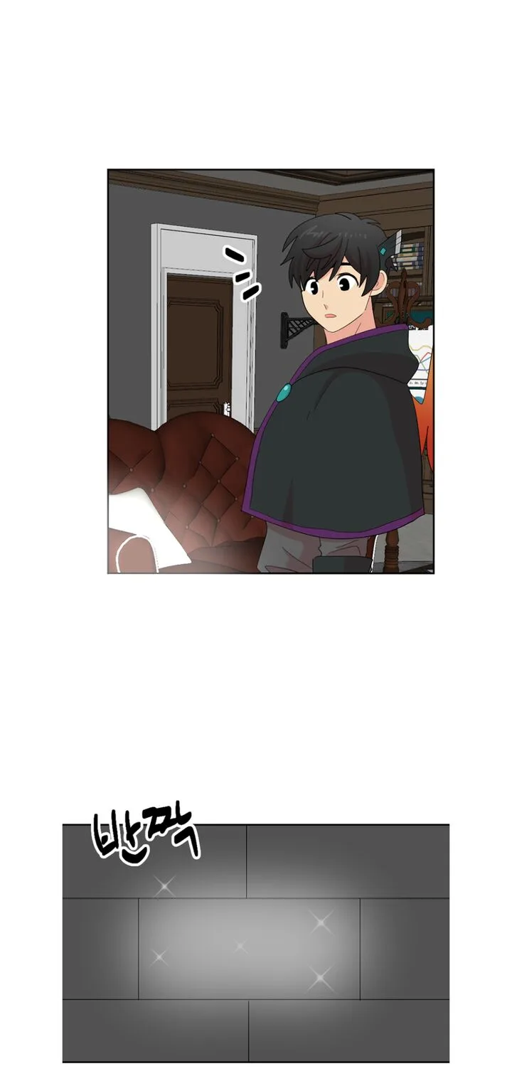Reader Chapter 193 page 4