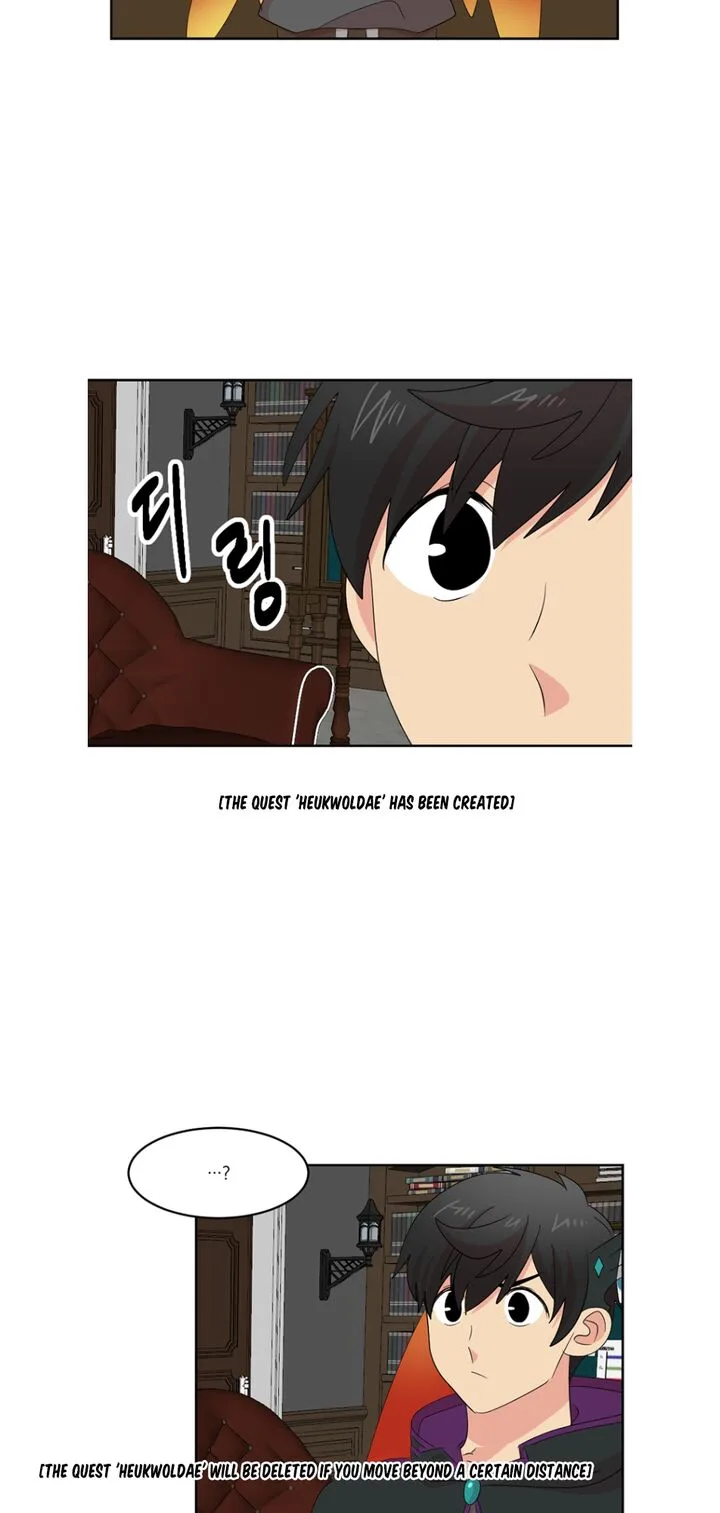 Reader Chapter 193 page 18