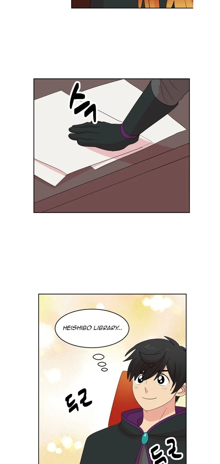 Reader Chapter 195 page 5
