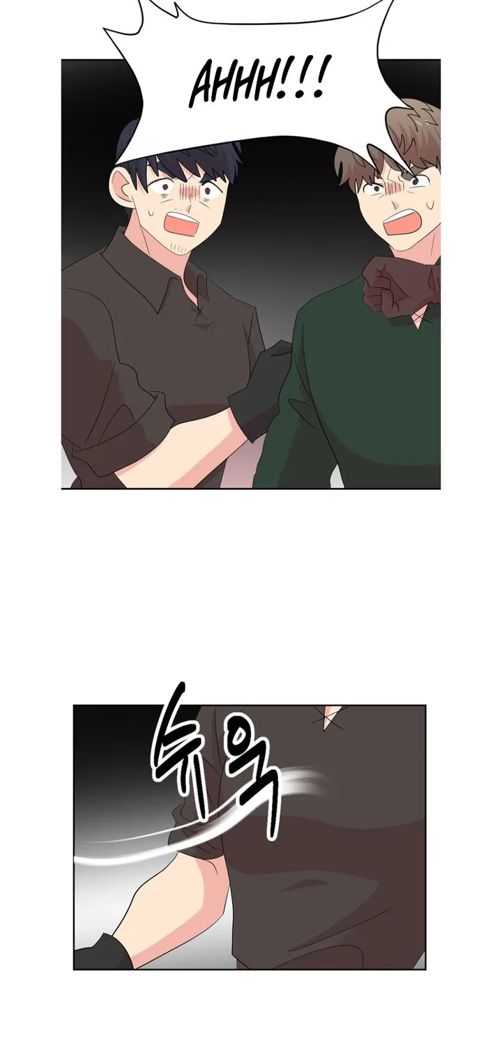 Reader Chapter 195 page 44