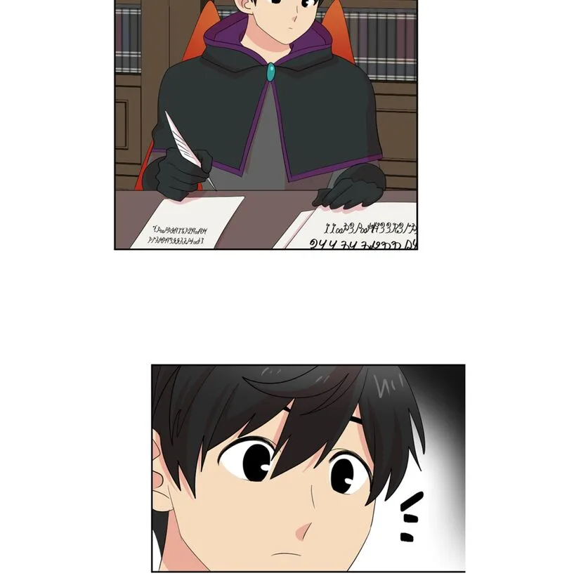 Reader Chapter 196 page 4